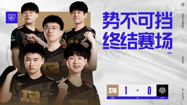 间分析原因 间分析原因