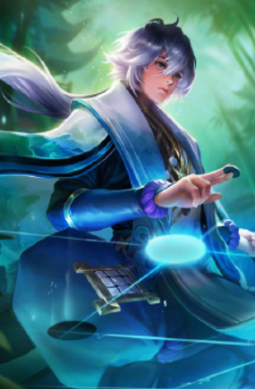 目前