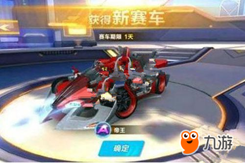 卡明斯基