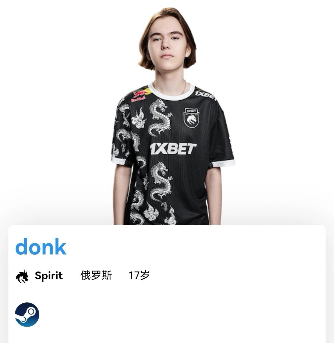 独行侠还大