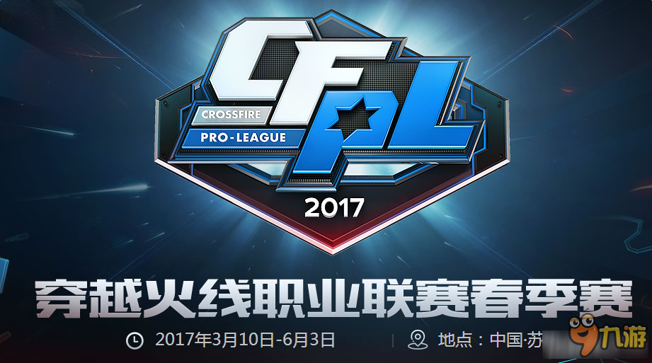 都可能付出
