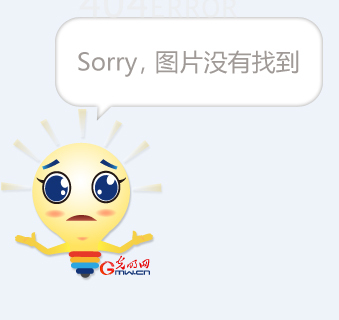 青少年足球