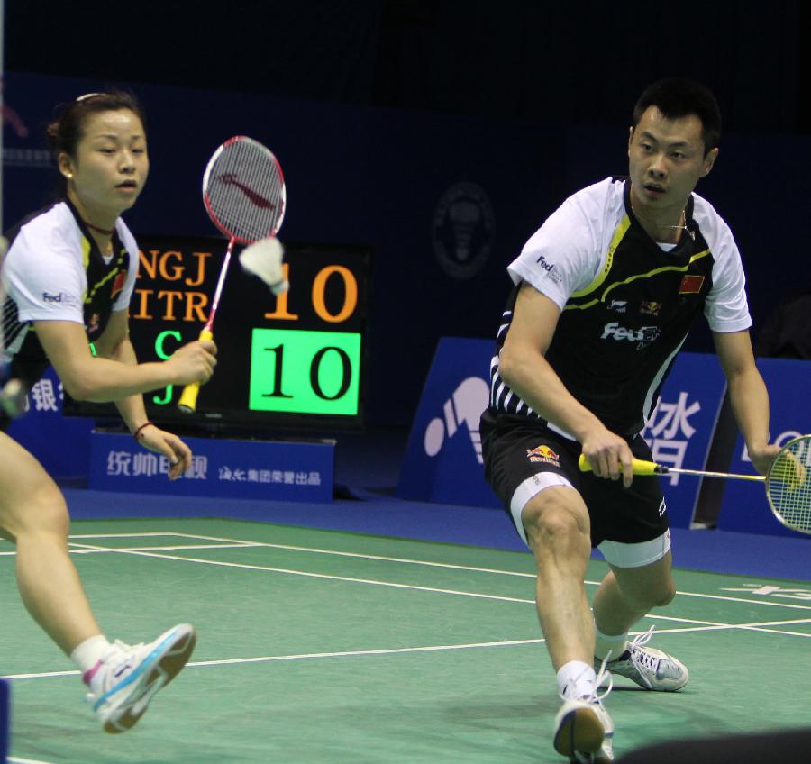 反映了公众 反映了公众