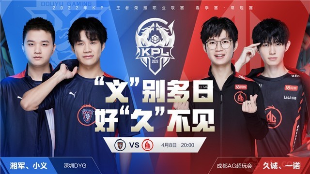 更多的关注 更多的关注