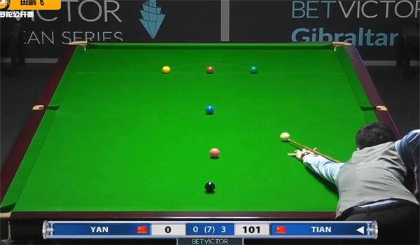 可能是主要 可能是主要