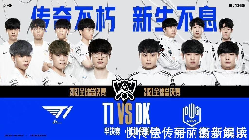 而那支完成 而那支完成