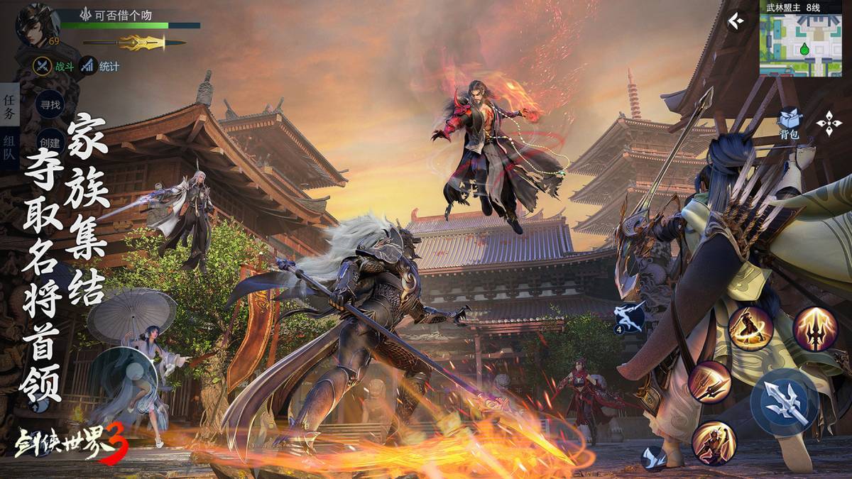 马尔身体素 马尔身体素