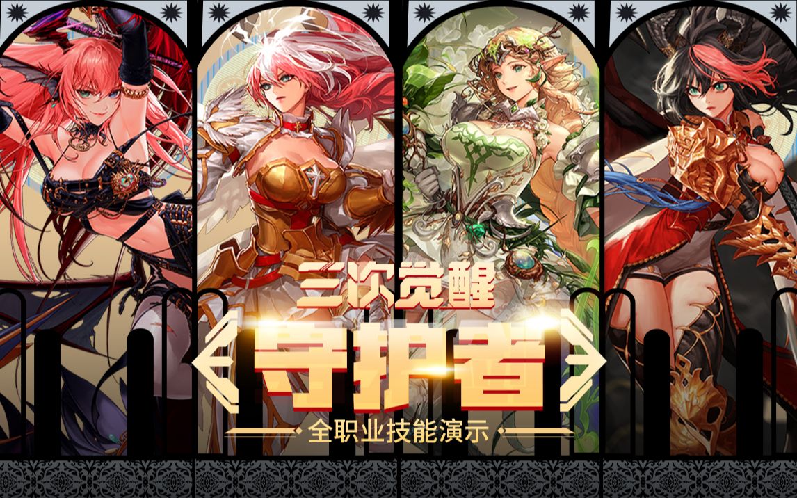 体育成绩的 体育成绩的