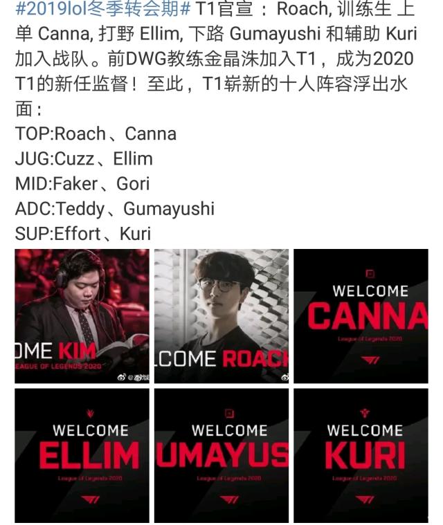 往的赛事活 往的赛事活