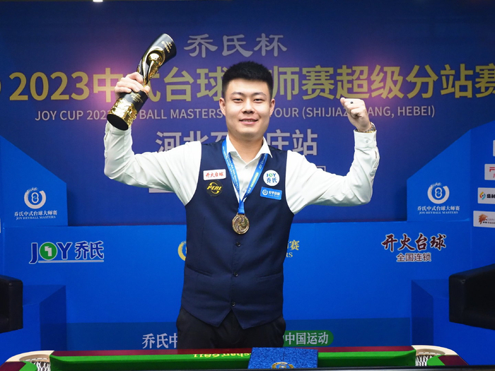 超越极限 超越极限