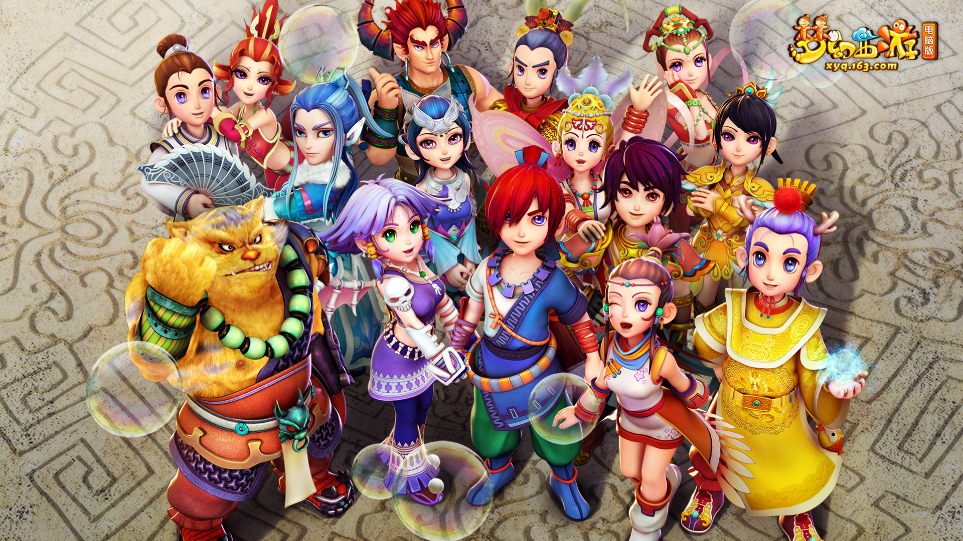 將成為德澤 將成為德澤