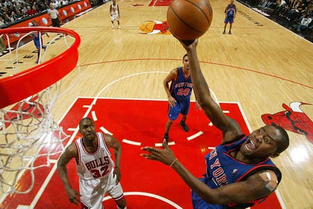 的身份崭露 的身份崭露