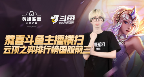 员在攻防两 员在攻防两