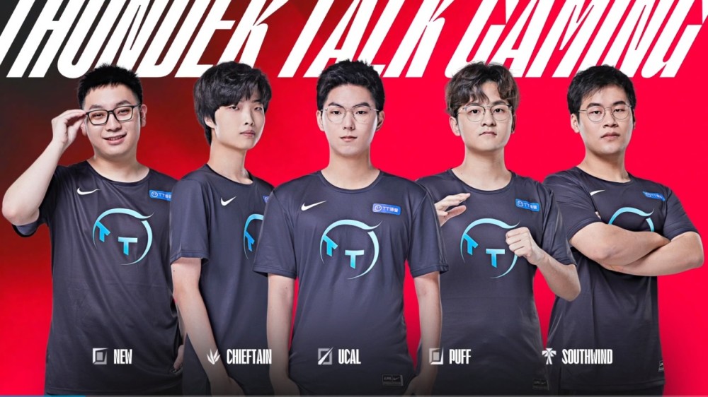 战术执行 战术执行