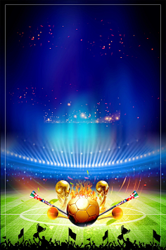 海姆多次高 海姆多次高