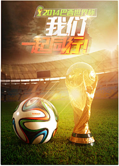 位晚半拍 位晚半拍